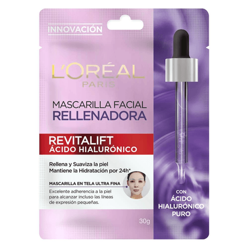 Dermo Exp Oap Rv Ha Water Glow Mask Mex
