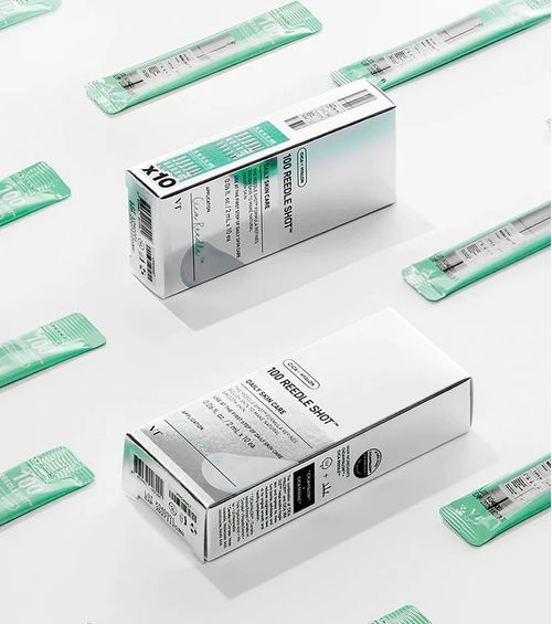 Vt Reedle Shot 100 2Ml X 10U | 10 Mini Unidades De Serum Con Microagujas